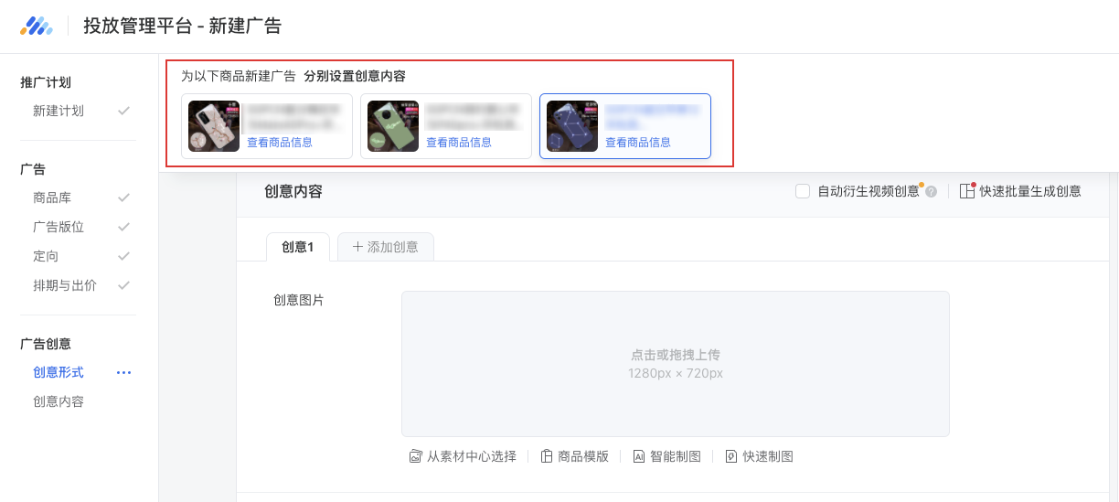 4.2圖1.png