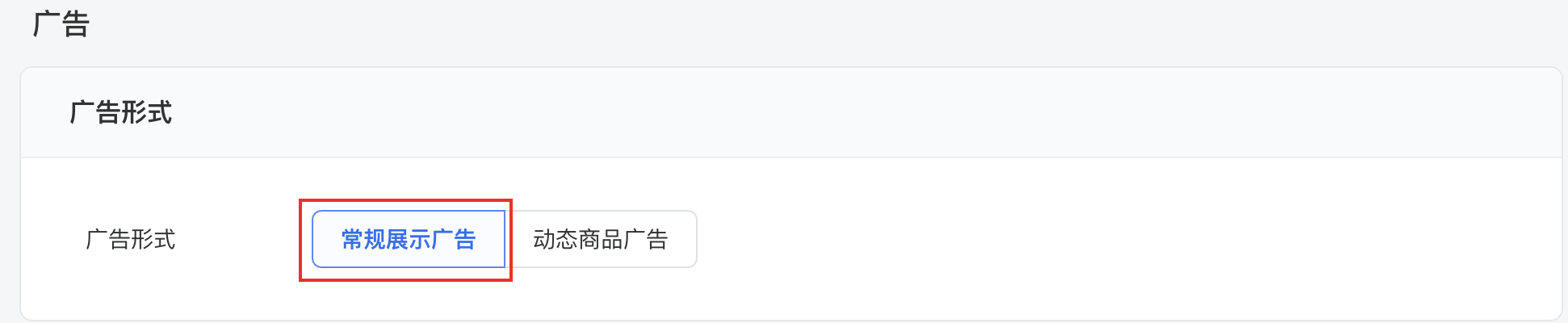 6.1圖2.png